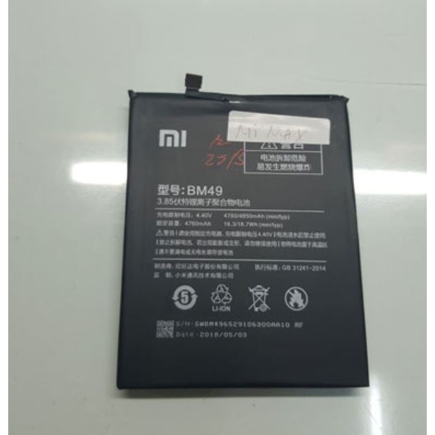 Pin Xiaomi Mi Max