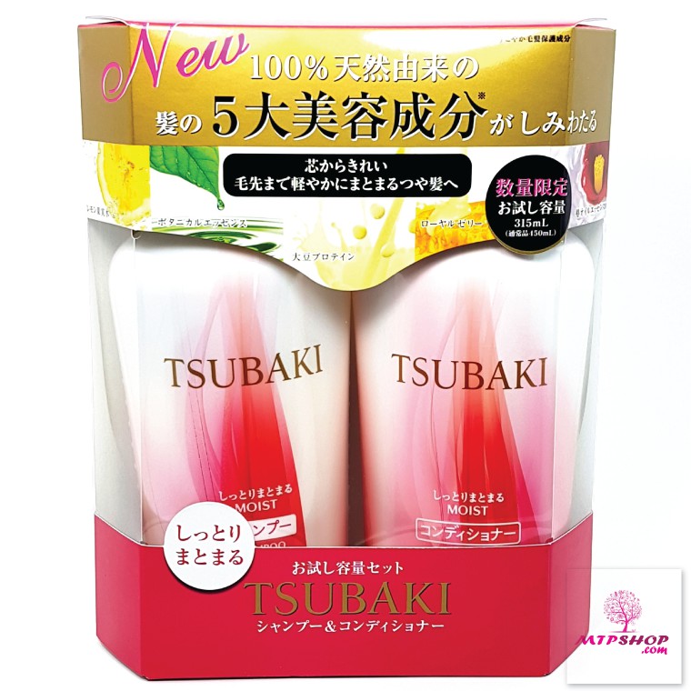 Bộ Dầu Gội Xả Tsubaki 315ml [NEW 2018]