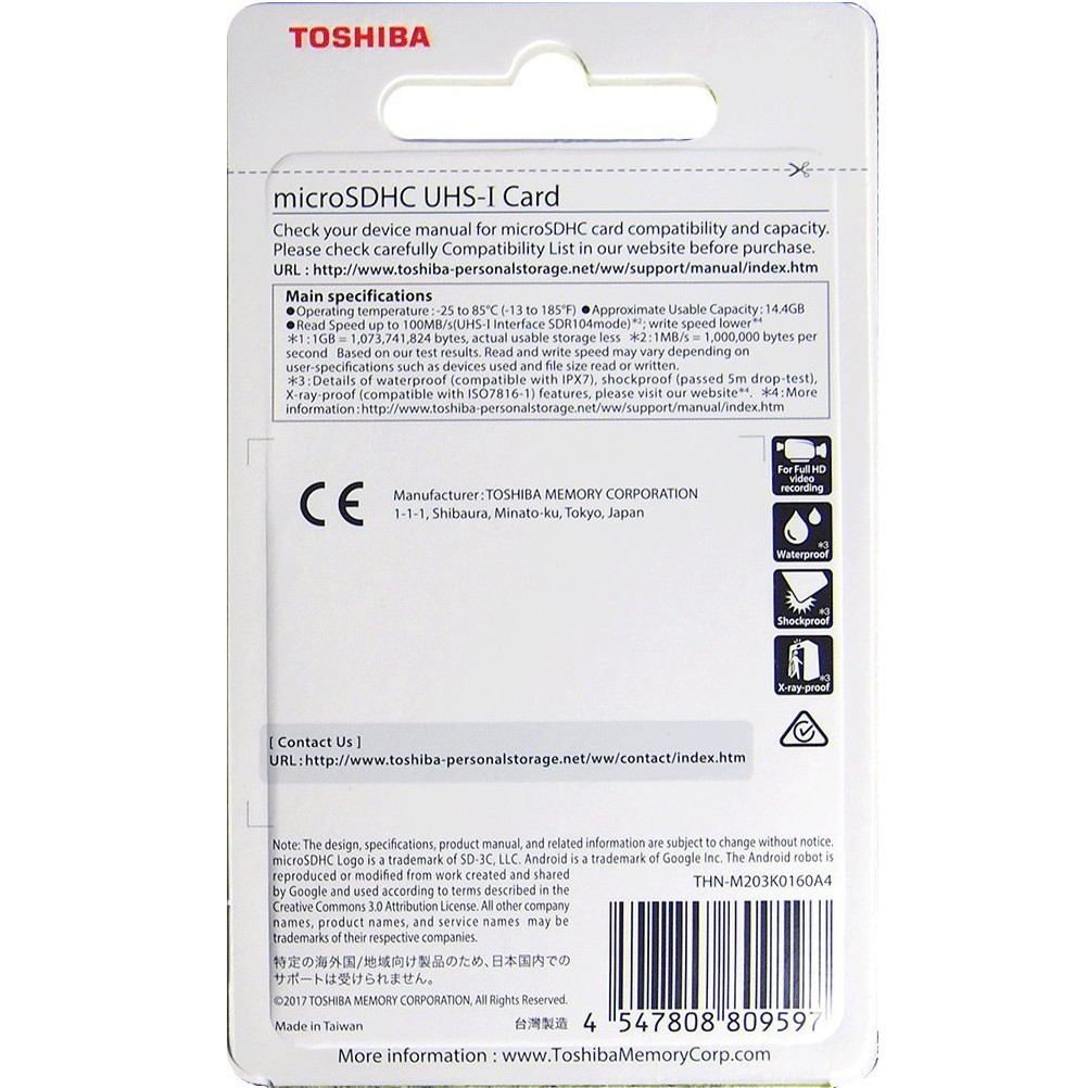 Thẻ nhớ MicroSDHC Toshiba M203 UHS-I U1 16GB 100MB/s chuyên camera và điện thoại (Đen) | BigBuy360 - bigbuy360.vn