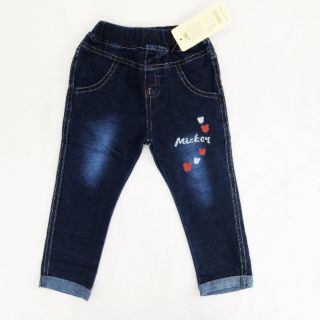 Quần jeans dài cô giãn size đại 28-50kg