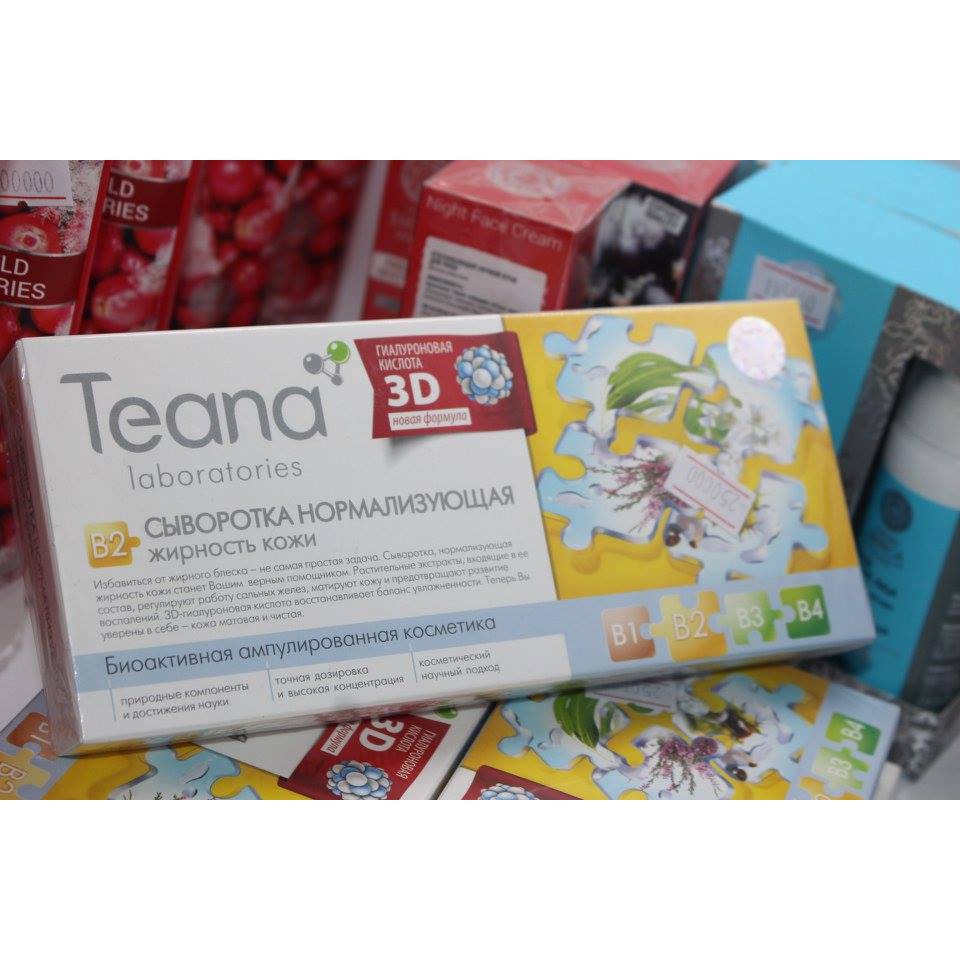 Serum Collagen tươi Teana B2