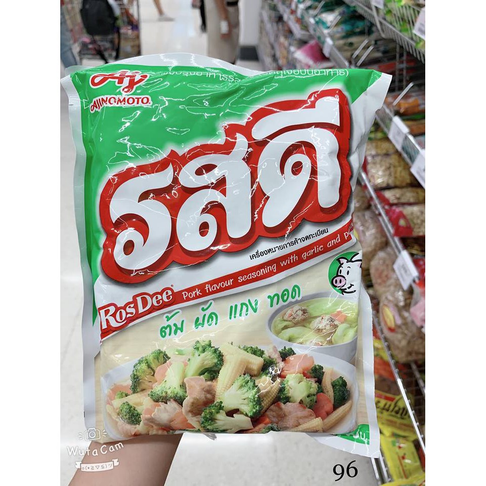 HẠT NÊM AJINOMOTO THÁI LAN 800gr