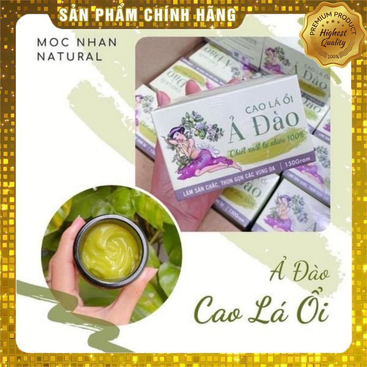 [FREESHIP] HOT !!! Cao Lá Ổi Ả Đào [ Mộc Nhan Natural ] Giảm Cân Làm Săn Chắc, Thon Gọn, Các Vùng Da Bụng, Đùi Bắp Tay.