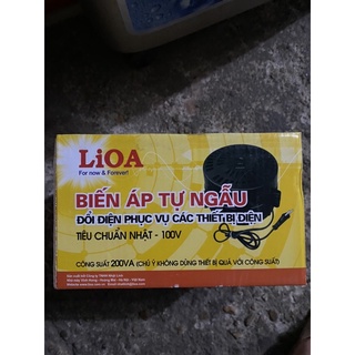 biến áp (đoi nguồn ) Lioa 200w-1000w-1500w-2000w