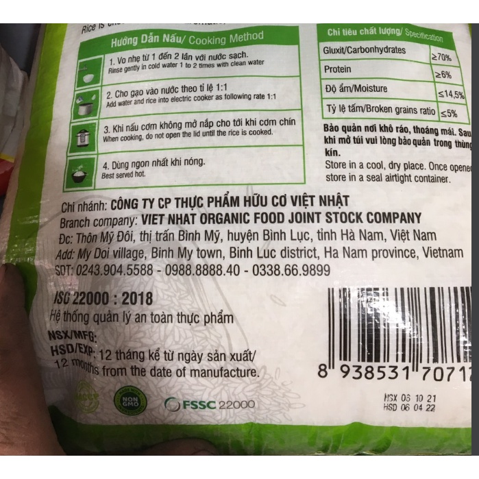 Gạo Nhật [DẺO THƠM] Gạo Lài Nhật thơm ngon, dẻo cơm, đậm vị, ship nhanh. Bao 10kg | BigBuy360 - bigbuy360.vn