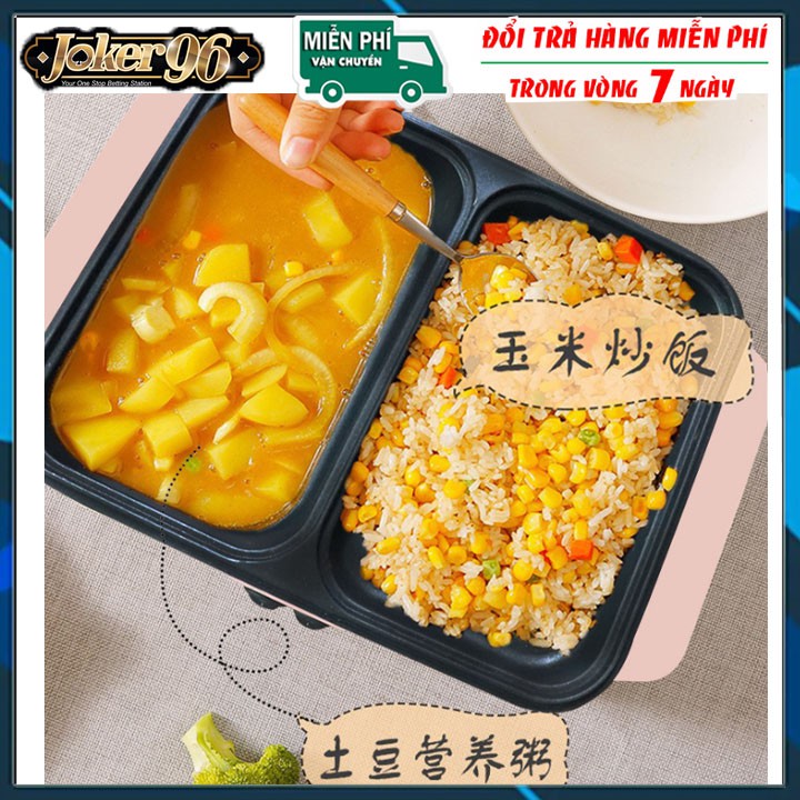 [Chọn Màu] Nồi Lẩu Kiêm Nướng 🥘 2in1 Mini Hàn Quốc🥘 Bếp Lẩu Nướng Đa Năng Cao Cấp💯