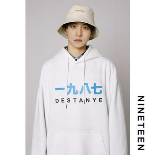 Áo Hoodie Oversize Destanye, JACKLANE , Áo nam nữ Unisex Jack Lane dài tay họa tiết in mặt trước