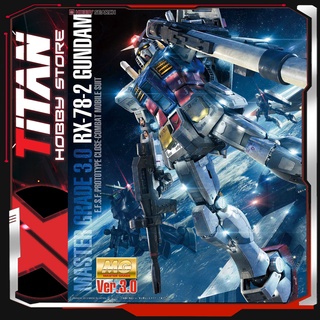 Mô hình lắp ráp Gunpla  MG 1/100 RX-78-2 GUNDAM Ver 3.0 Gundam Bandai Japan