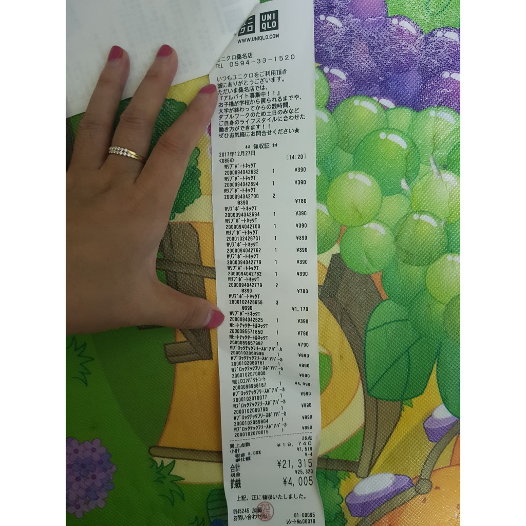 Áo sơ mi chất dạ mềm Uniqlo Nhật