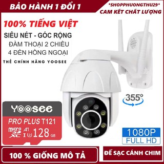 Camera Yoosee Ngoài Trời Xoay 360° PTZ 2.0Mpx 1080 Pixel Chính Hãng - Thẻ Yoosee 128GBChính Hãng
