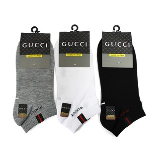 Set 3 đôi tất guici nam cực đẹp