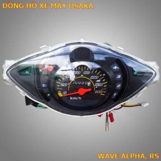 Đồng hồ wave Rs100.wave anpha cá(OSAKA)