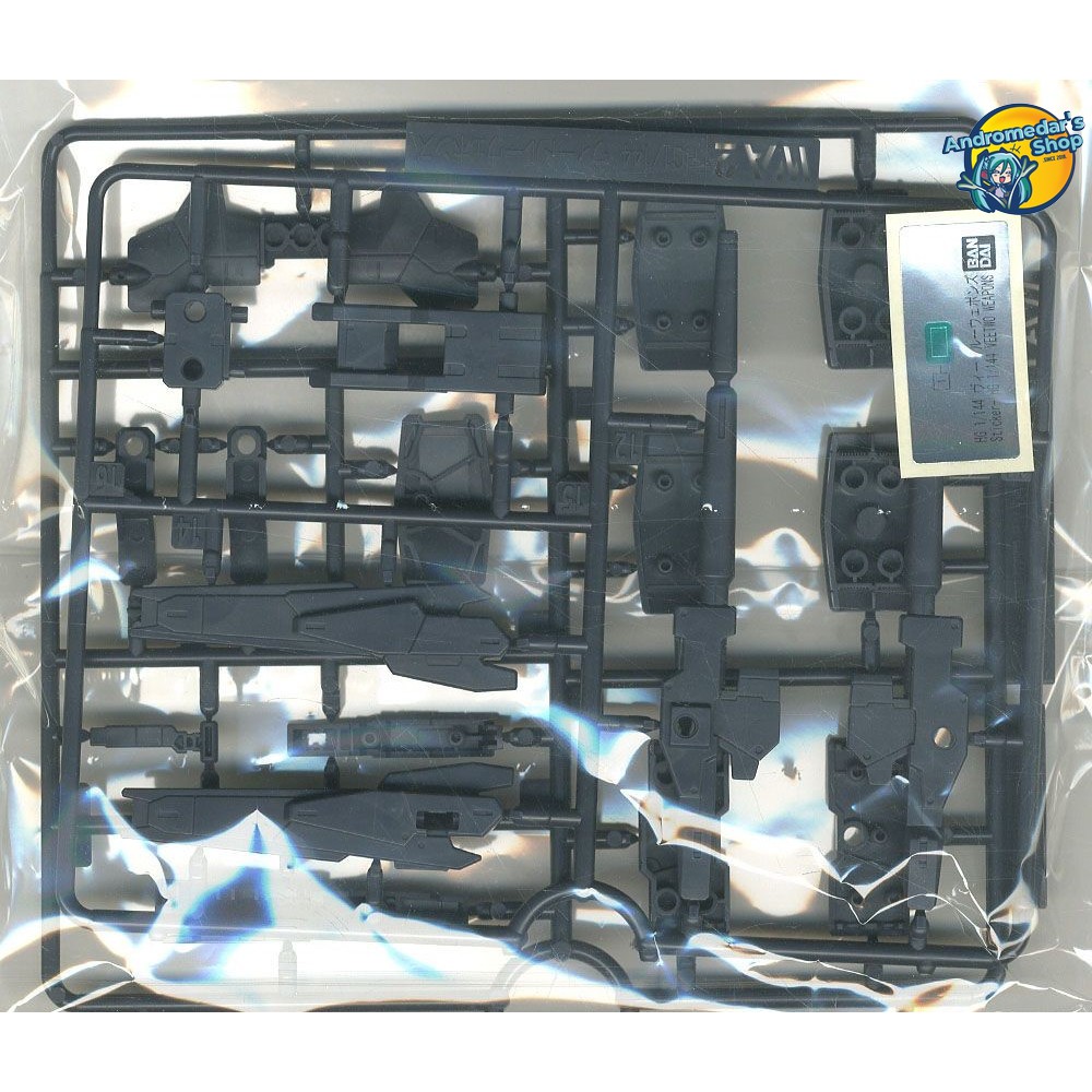 Mô hình lắp ráp Veetwo Weapons