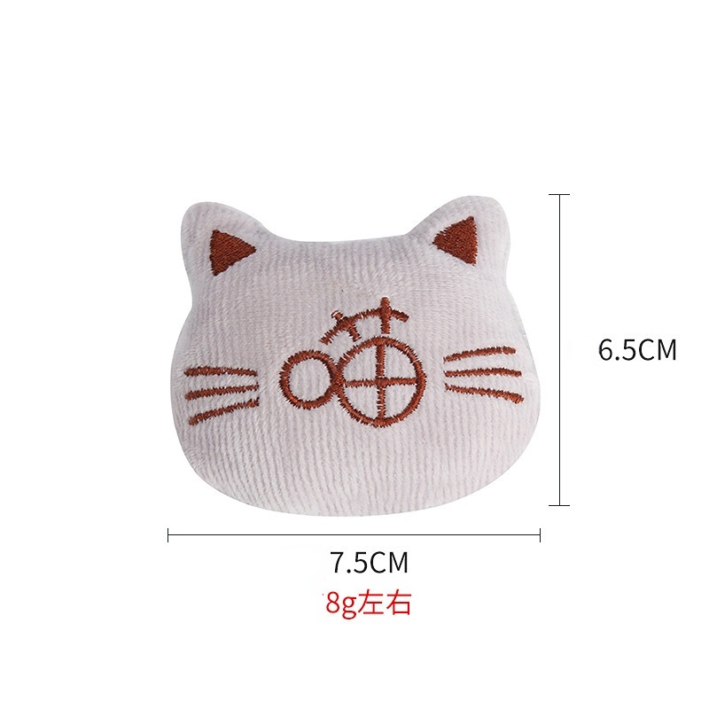 Đồ Chơi Cỏ Catnip Dễ Thương Cho Mèo