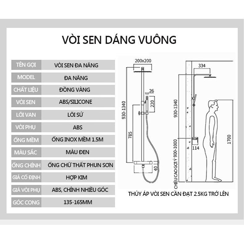 Bộ vòi hoa sen vuông 8 inch kèm, vòi nước màu đen sang trọng (Kèm lõi tâm van sứ) YA16