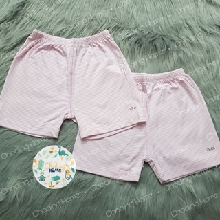 Set 2 quần đùi petit nous n11 • 6-9m 9-12m 12-18m • choding home