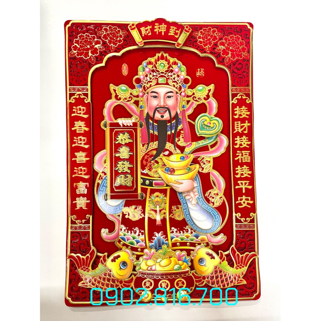 Hình dán thần tài nhung đỏ dán cửa trang trí tết 50 x 35cm