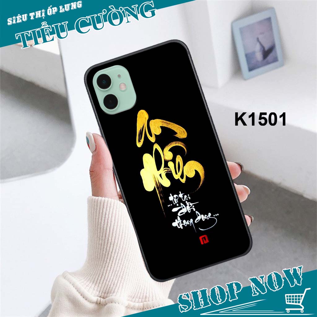 Ốp iPhone 11 / 11 PRO / 11 PRO MAX in hình thư pháp ca dao vợ chồng tài lộc siêu đẹp