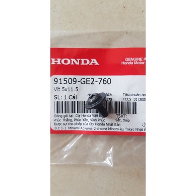 Vít cỡ 5x11.5 chính hãng Honda