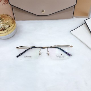 Gọng kính Titanium peterson 7441