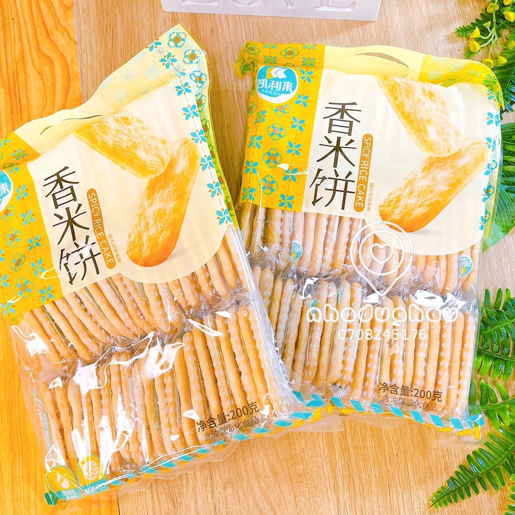 Một gói bánh gạo giòn 2 vị mặn phủ muối biển/ ngọt phủ đường tuyết Kuckoo Hàn Quốc gói 200gam