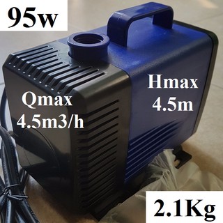 Bơm chìm hồ cá 220v-95w-4.5m3h