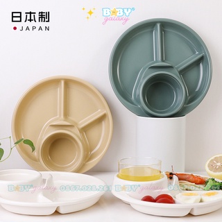 Khay ăn dặm Inomata,ăn kiểu Nhật, ăn BLW, Baby Galaxy Official