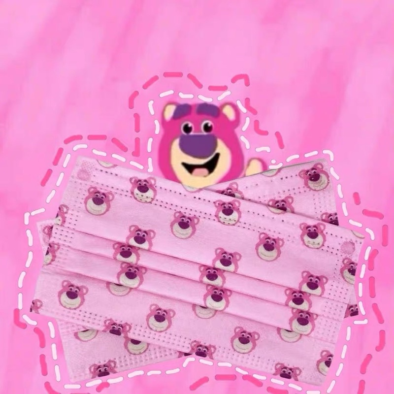 Khẩu trang dễ thương Lotso - Strawberry Bear | BigBuy360 - bigbuy360.vn