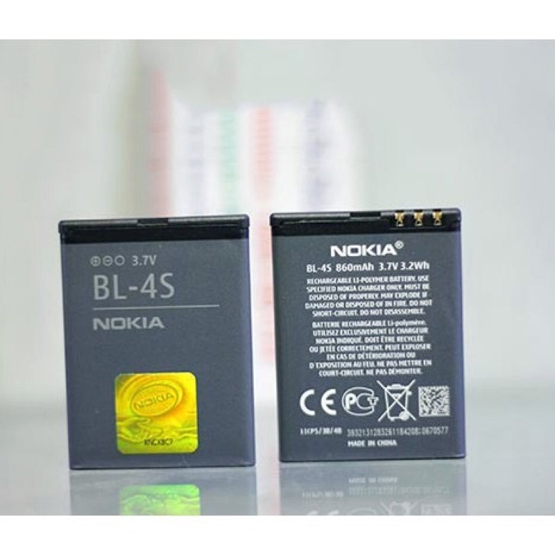 Pin NOKIA DÙNG CHO 2680s/3600s/7100/x3-02  Mã pin BL-4S 860mAh !!