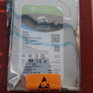 Ổ Cứng Seagate 500GB Skyhawk Chuyên Camera