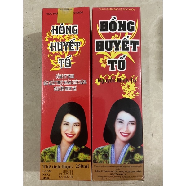 Hồng Huyết Tố