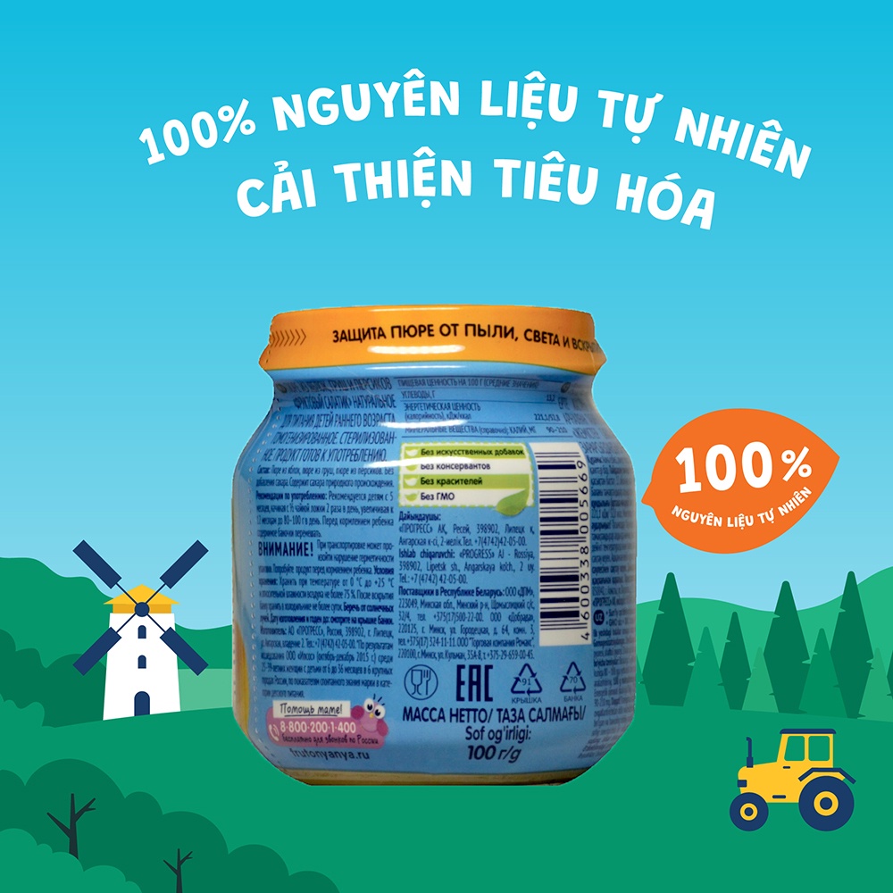 Date 21/6/2022 Trái cây nghiền Salad Fruit Fruto Nyanya 100g