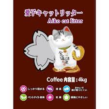 Thức ăn mèo whiskas cá thu 1.2kg + 1 cát aiko