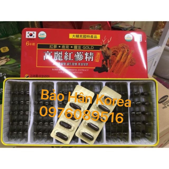 Đạm đỏ nội địa 120 viên HÀN QUỐC