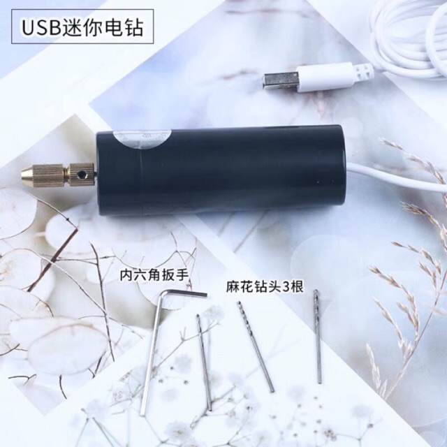 [ORDER] Khoan tay chạy điện