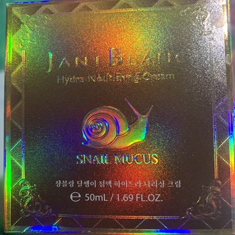 Chính hãng Kem Dưỡng Ẩm Phục Hồi Da Jant Blanc Snail Mucus 50ml