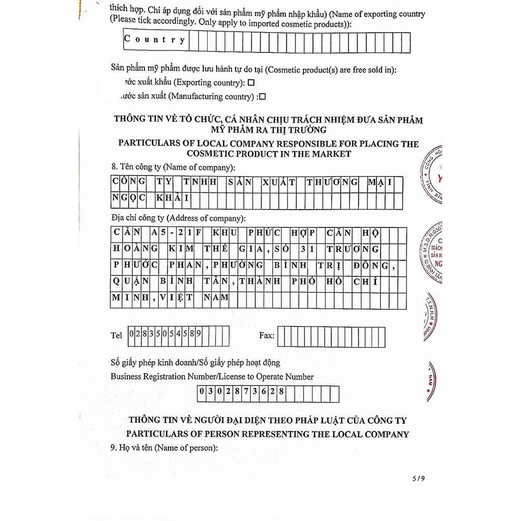 Sửa Rửa Mặt Sáng Da ZEELEE COLLAGEN