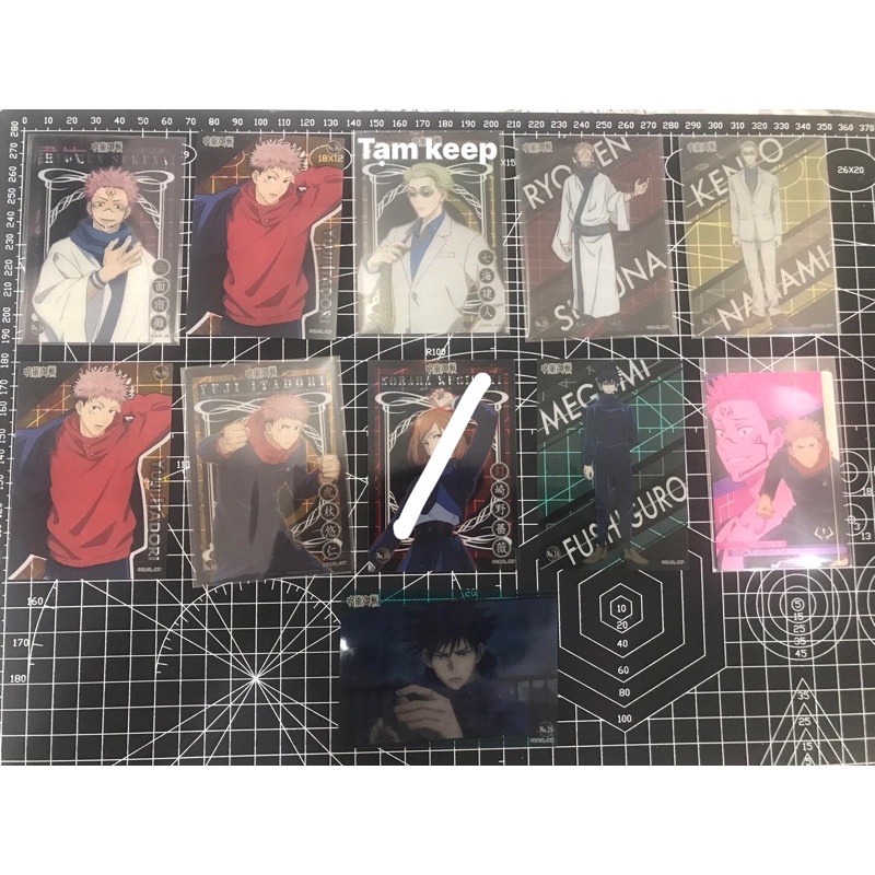 clear card jjk