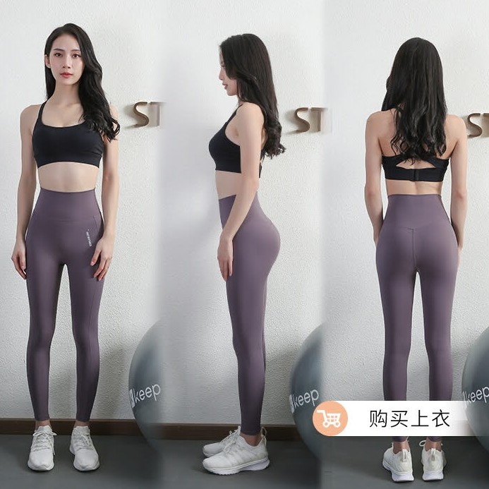 Quần legging tập gym yoga thể thao nữ poly cạp cao gen bụng tôn mông đồ tập gym yoga nữ giá rẻ 3292