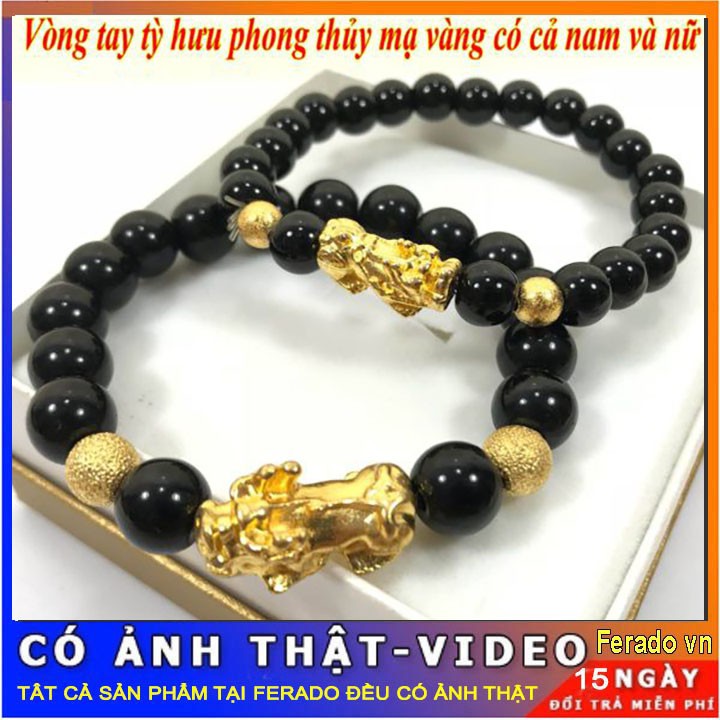 Vòng Tay Tỳ Hưu Phong Thuỷ Mạ Vàng Cho Nam Nữ