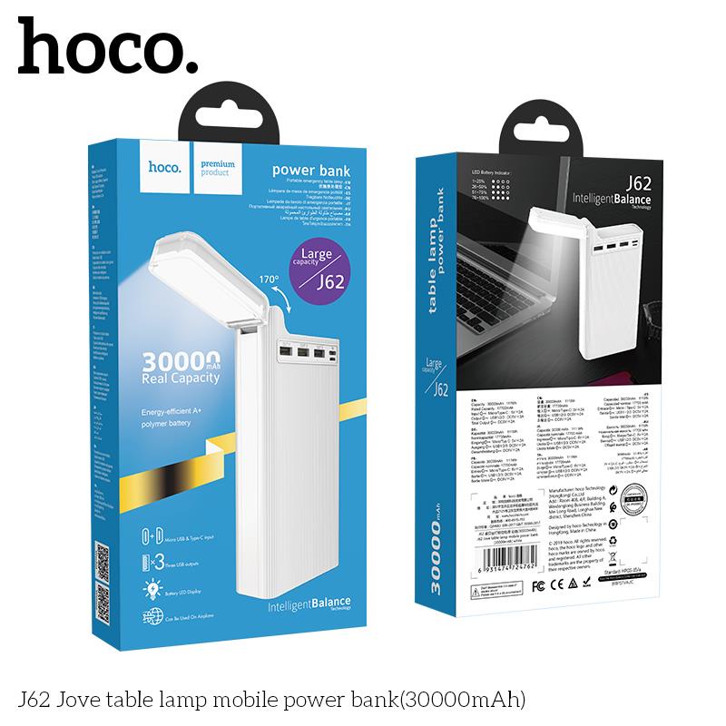 Pin Sạc Dự Phòng HOCO J62 30.000mAh Chính Hãng BẢO HÀNH 12 THÁNG