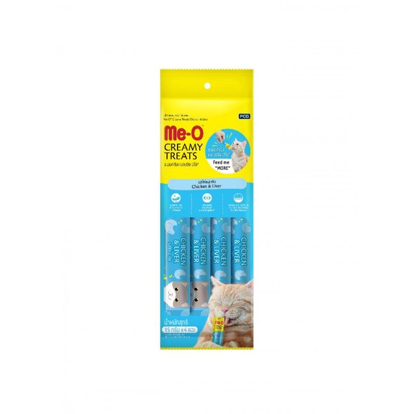 20 gói Súp thưởng cho mèo Me-O bịch 15g x 20 gói!!!