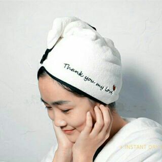 Khăn Quấn Ủ tóc, tự làm Khô tóc Siêu tốc - Khăn Quấn Thank you my Love