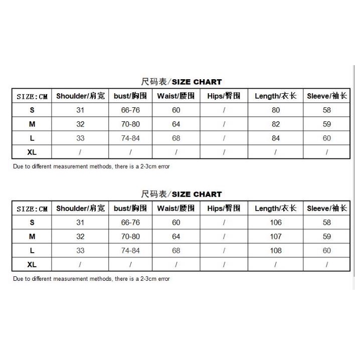 DUNEA Women's New Color Matching Lantern Sleeve Knitted Dress