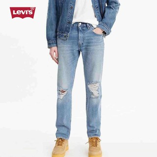 LEVI'S - Quần Jeans Nam Dài 76102-0000  