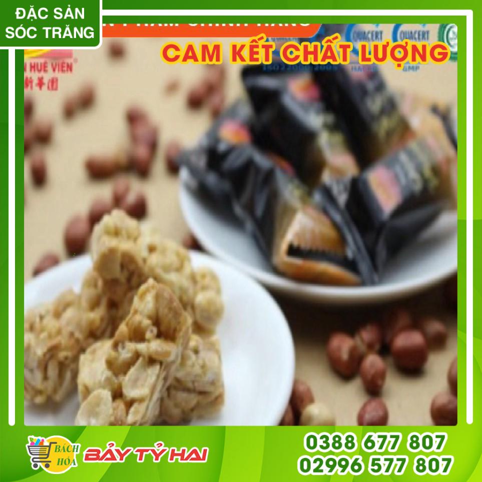 Kẹo đậu phộng đặc biệt Tân Huê Viên gói 400gr, thèo lèo, Đặc Sản Sóc Trăng - Bao bì mới