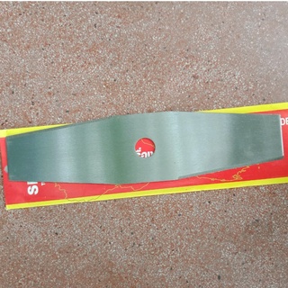 Lưỡi dao cắt cỏ SHARP dày 2.0mm dài 350mm và 400mm