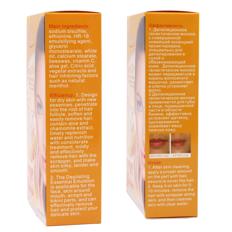 [Hàng Mới Nhập Khẩu] QIANSOTO Kem Tẩy Lông Vitamin C Không Đau Đớn Triệt Lông Ngay Lập Tức Loại 115g | BigBuy360 - bigbuy360.vn