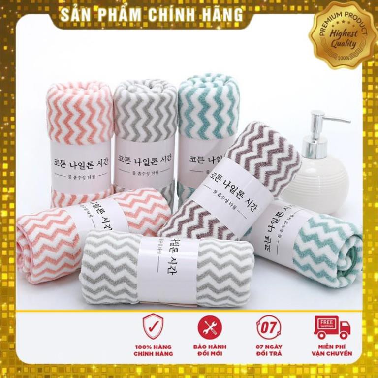 KHĂN RỬA MẶT LÔNG CỪU XUẤT HÀN QUỐC KT 50x35cm