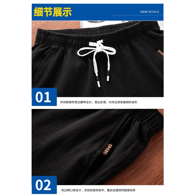 Quần Short cotton seluar pendek lelaki perempuan Phong Cách Thể Thao Cho Nam